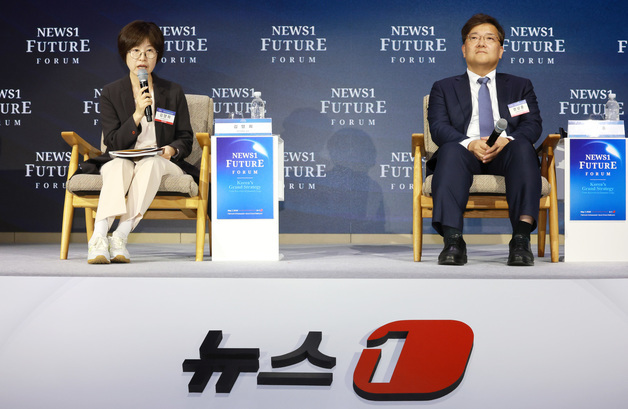 [NFF 2026]미국과 중국, 글로벌 경제: 대한민국 산업·통상 '활로 찾기'