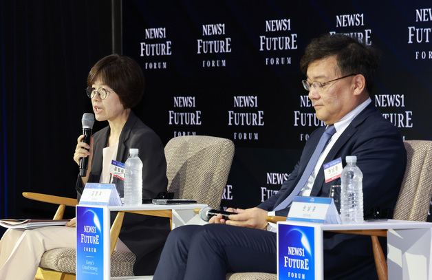 [NFF 2026]뉴스1 미래포럼