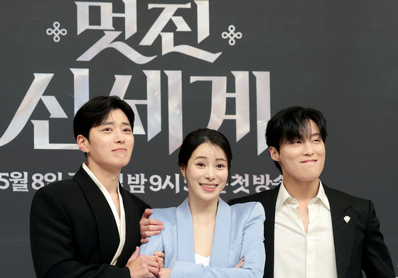 임지연, 장승조와 허남준의 사랑을 동시에