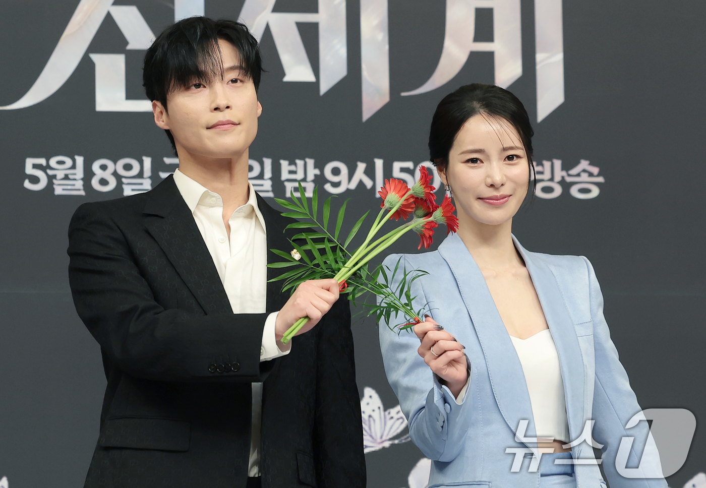 (서울=뉴스1) 권현진 기자 = 배우 허남준과 임지연(오른쪽)이 7일 서울 양천구 목동SBS에서 열린 SBS 새 금토드라마 '멋진 신세계'(극본 강현주/ 연출 한태섭) 제작발표회에 …
