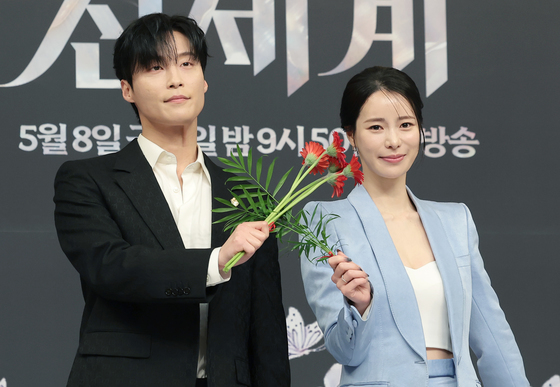허남준·임지연, 악질 듀오 케미스토리 기대 하세요