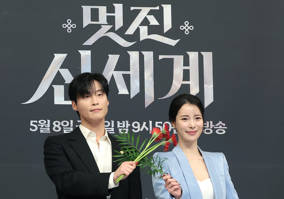허남준·임지연, 악질재벌 차세계와 악녀 신서리