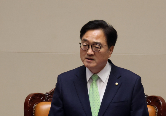 헌법 개정안 상정 발표하는 우원식 국회의장
