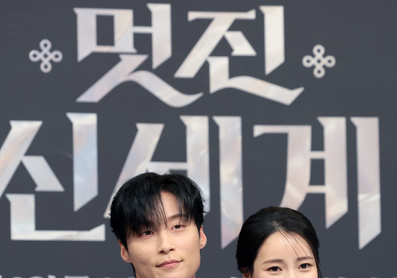 "몸바쳐 연기, 자신있다" 악녀 임지연, 재벌 허남준과 로맨스 '멋진신세계'(종합)