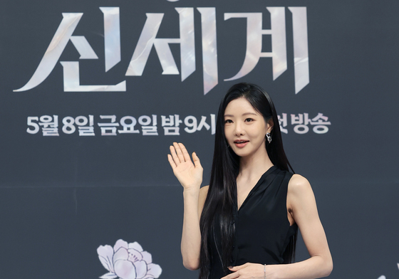 이세희, 톱스타 신서리
