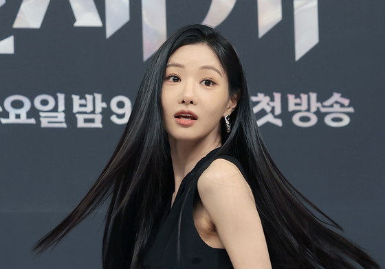 이세희, 샤랄라