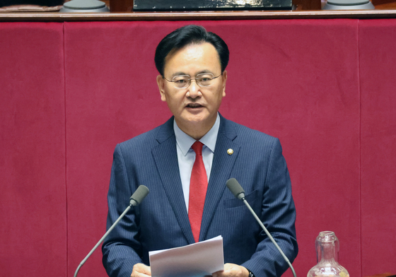 유상범 의원, 헌법 개정안 의사진행발언