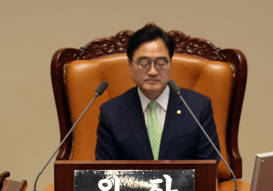 한병도 의원, 헌법 개정안 제안설명
