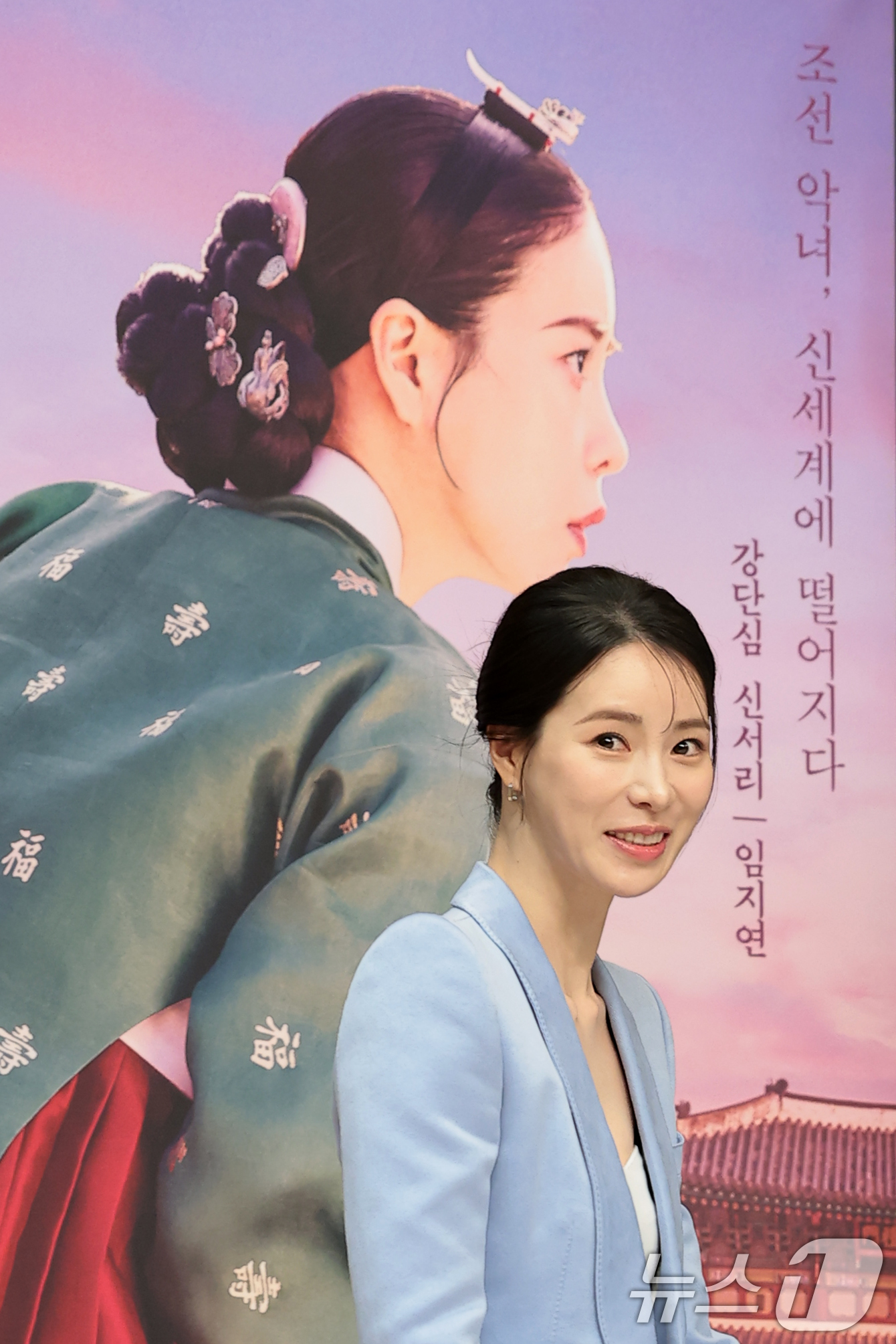 (서울=뉴스1) 권현진 기자 = 배우 임지연이 7일 서울 양천구 목동SBS에서 열린 SBS 새 금토드라마 '멋진 신세계'(극본 강현주/ 연출 한태섭) 제작발표회에 참석하고 있다.' …