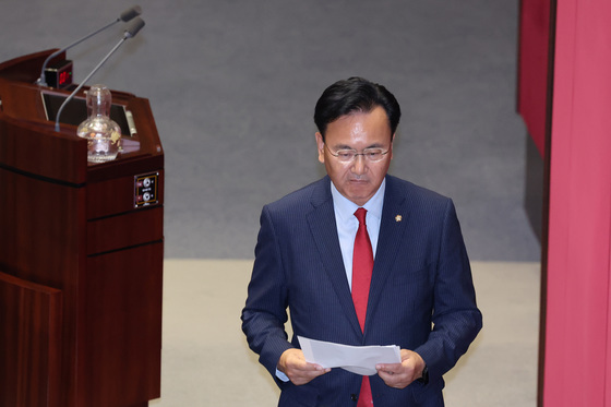 의사진행발언 마친 유상범