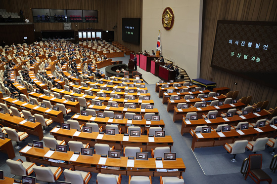 개헌안 처리, 국힘 불참에 무산…우 의장, 8일 본회의 재소집