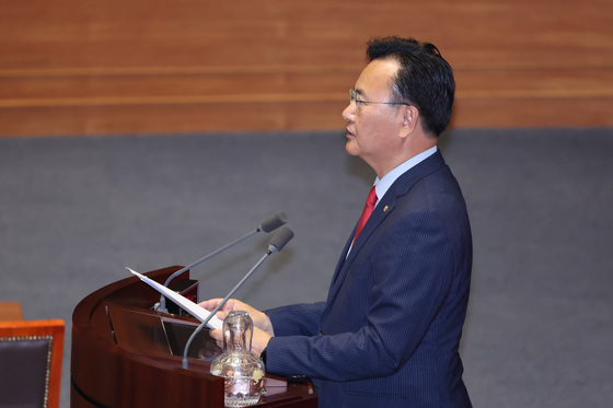 헌법 개정안 관련 의사진행발언하는 유상범