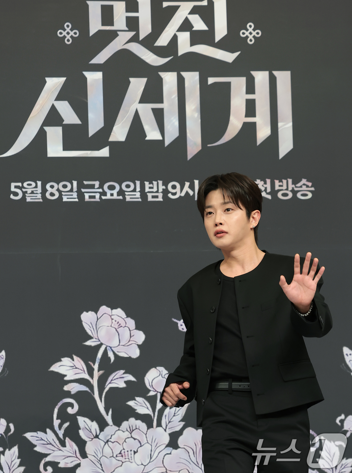 (서울=뉴스1) 권현진 기자 = 배우 김민석이 7일 서울 양천구 목동SBS에서 열린 SBS 새 금토드라마 '멋진 신세계'(극본 강현주/ 연출 한태섭) 제작발표회에 참석해 포즈를 취 …
