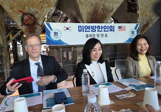 정명훈 미연방총한인회장, 충주 찾아 청소년 교류 '약속'