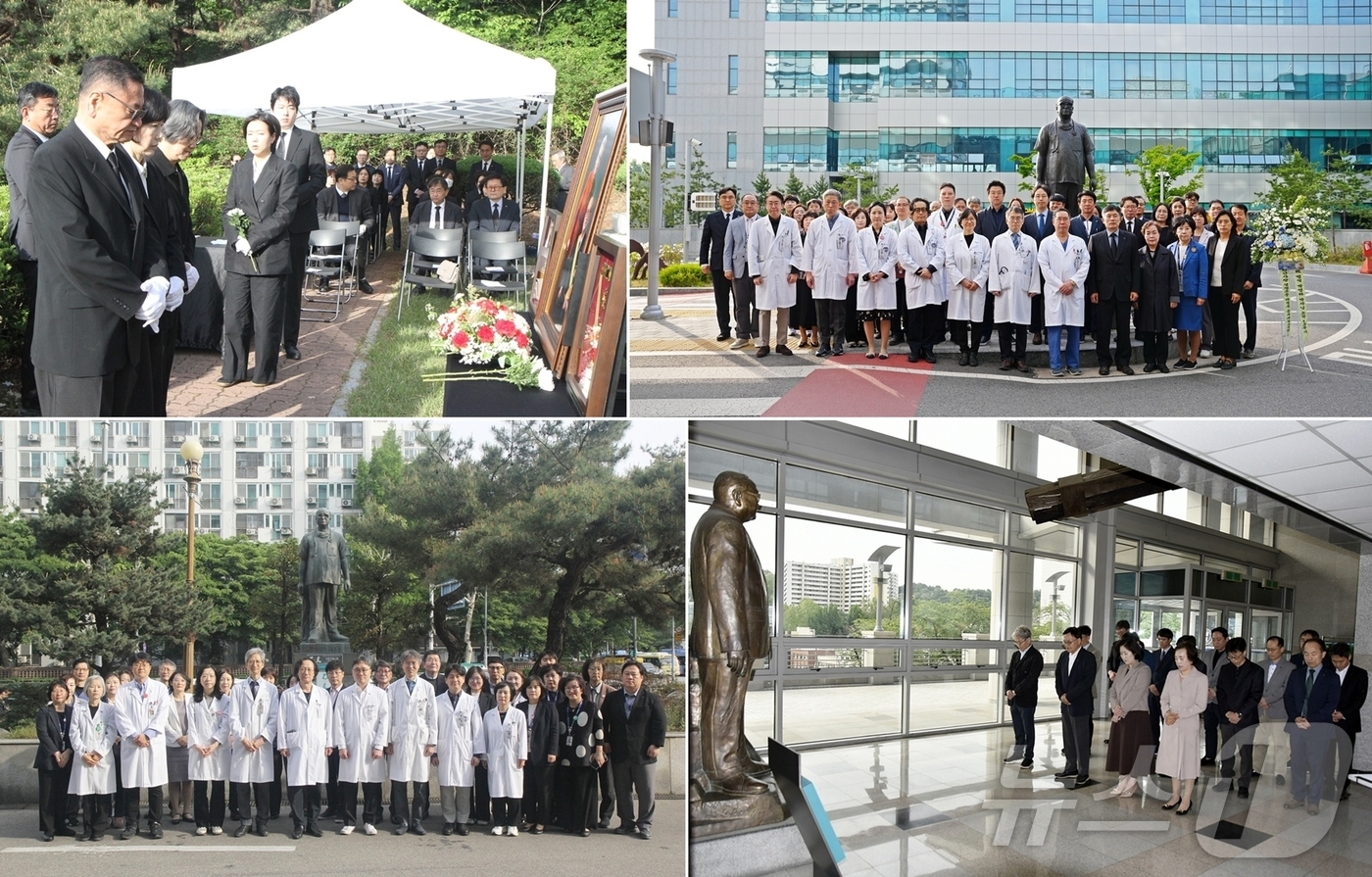 (대전=뉴스1) 이동원 기자 = 을지재단은 7일 국립대전현충원과 각 기관에서 고(故) 범석 박영하 박사의 13주기 추모 행사를 진행했다.이날 국립대전현충원에서 열린 참배 및 제막식 …