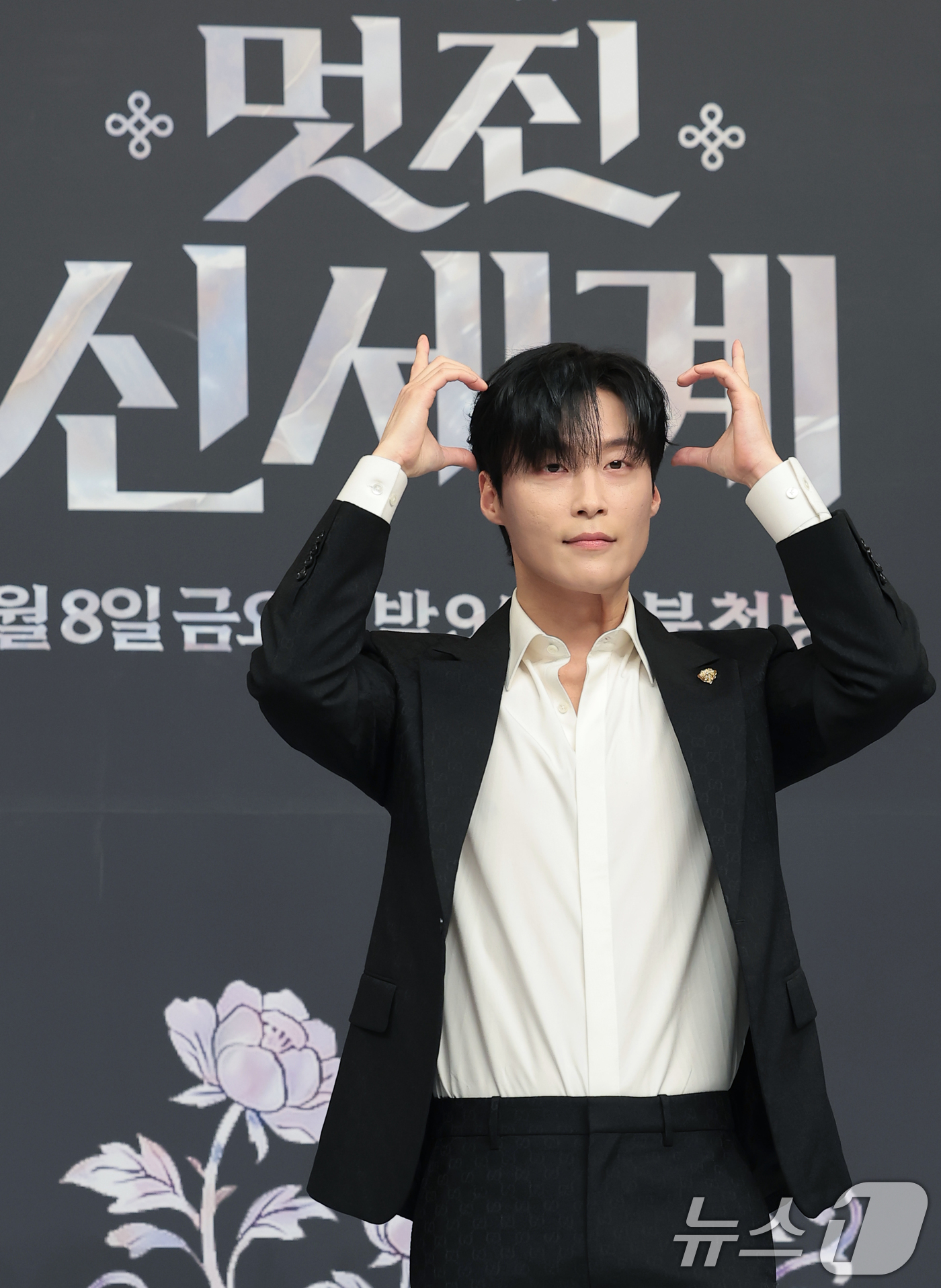 (서울=뉴스1) 권현진 기자 = 배우 허남준이 7일 서울 양천구 목동SBS에서 열린 SBS 새 금토드라마 '멋진 신세계'(극본 강현주/ 연출 한태섭) 제작발표회에 참석해 포즈를 취 …
