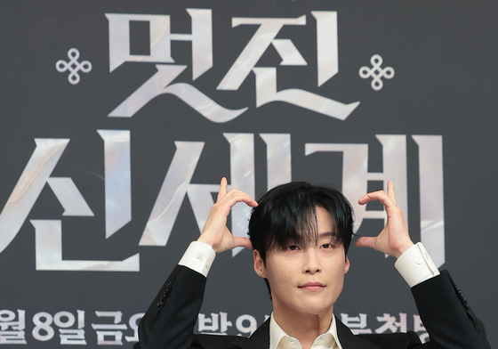 허남준, 차일그룹 재벌 3세 차세계