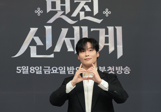허남준, 자본주의가 낳은 괴물 차세계