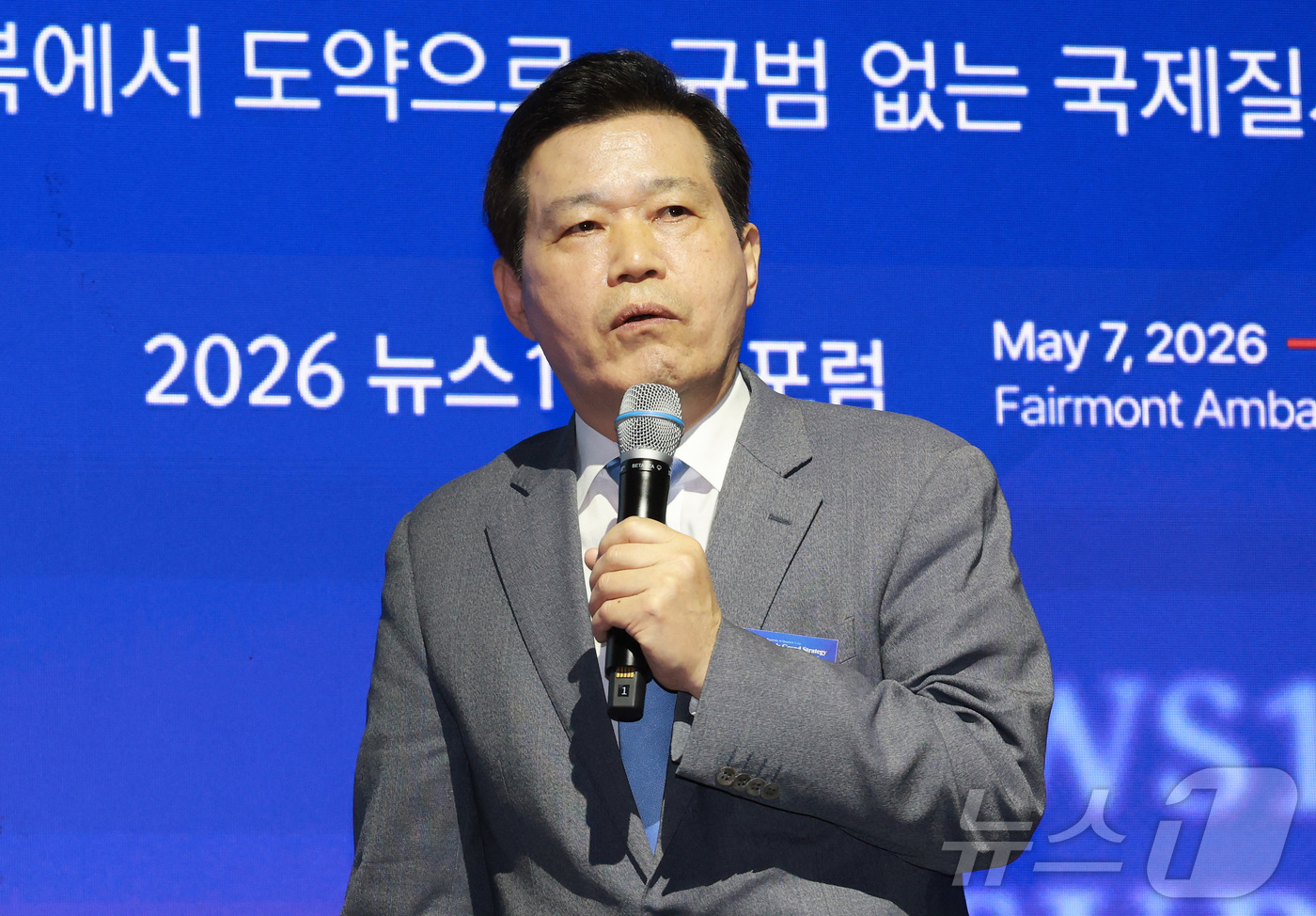 (서울=뉴스1) 임세영 기자 = 하혜수 경북대학교 행정학부 교수(경상북도지방시대위원회 위원장)가 7일 서울 여의도 페어몬트 앰배서더 호텔에서 열린 뉴스1 미래포럼에서 대한민국 균형 …