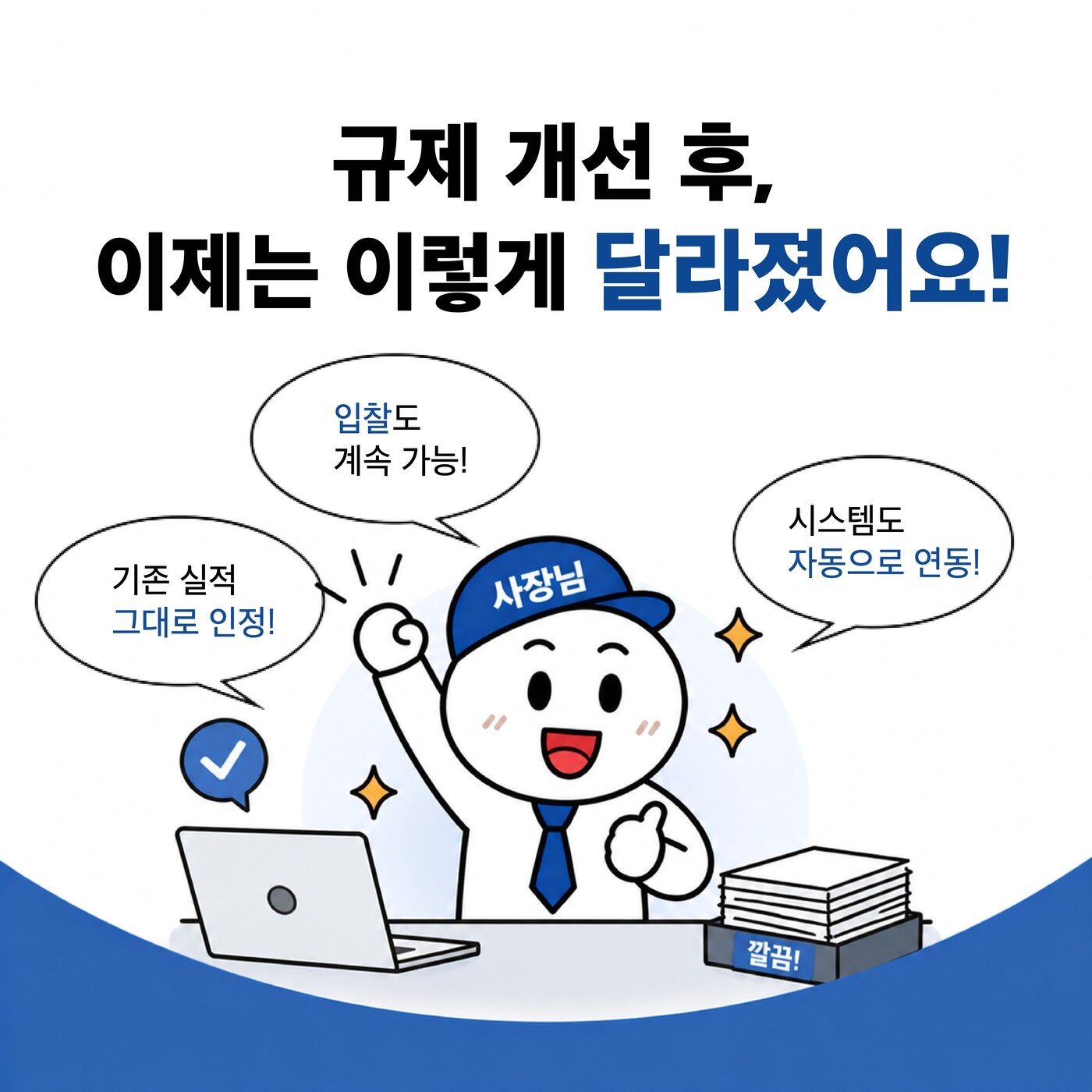 본문 이미지 -  