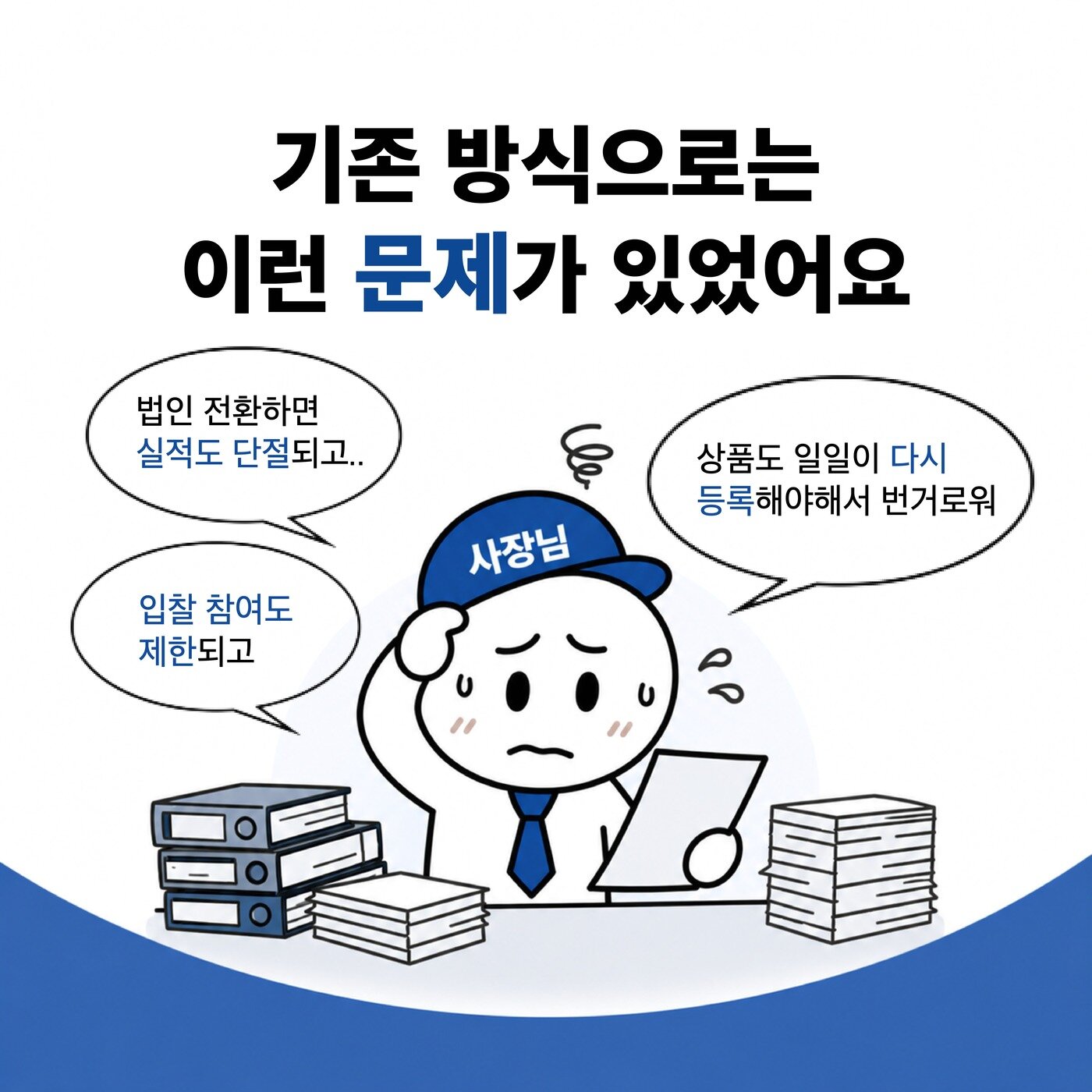 본문 이미지 -  