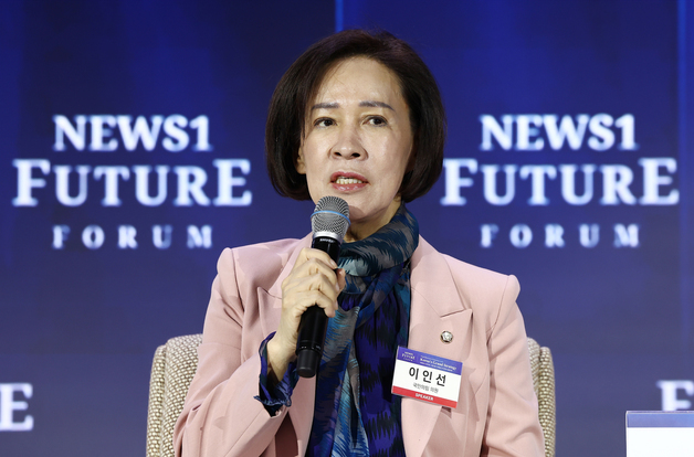 [NFF 2026] 미래포럼서 발언하는 이인선 의원