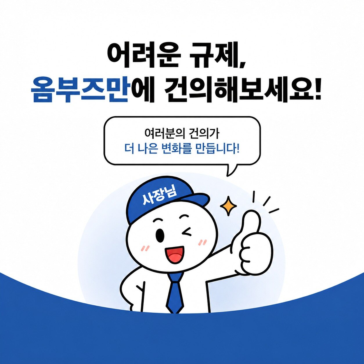 본문 이미지 -  
