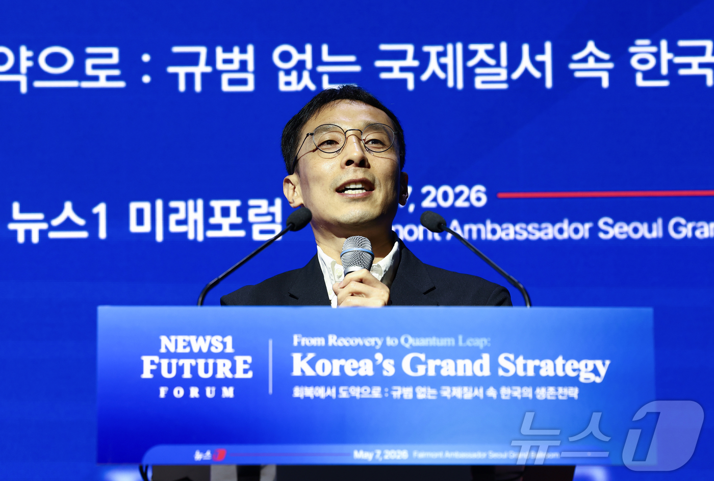 (서울=뉴스1) 김민지 기자 = 주시현 현대자동차 로보틱스 지능개발실 상무가 7일 서울 여의도 페어몬트 앰배서더 호텔에서 열린 뉴스1 미래포럼에서 Robotics for Indus …