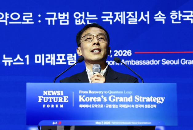[NFF 2026] 피지컬 AI 연구 관련 기조강연 하는 주시현 상무