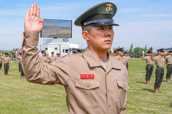 지금부터 진짜 해병