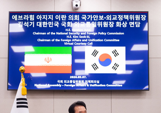 김석기 국회 외통위원장, 이란 의회 국가안보·외교정책위원장 전화통화