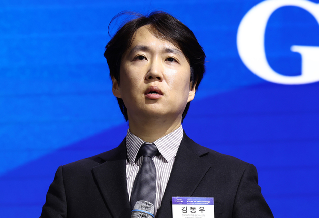 [NFF 2026] 기조강연 하는 김동우 카이스트 AI철학연구센터장