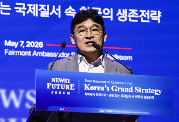 [NFF 2026] 기조강연 하는 유태준 한국피지컬AI협회장