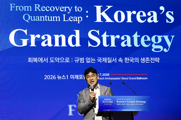 [NFF 2026] 기조강연 하는 유태준 한국피지컬AI협회장