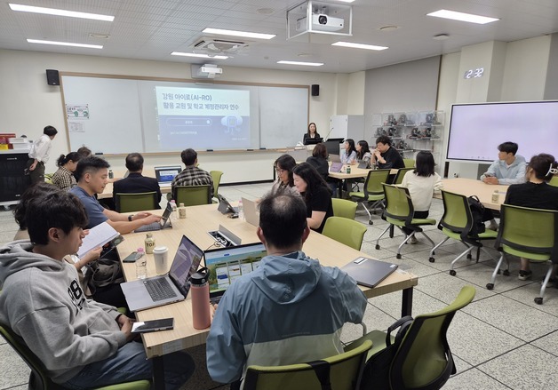 '맞춤형 역량 강화' 강원교육청, 강원아이로 활용 교원·학교 관리자 연수