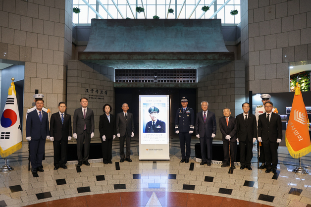 전쟁기념관, 5월 호국인물에 백범 김구 차남 김신 장군 선정