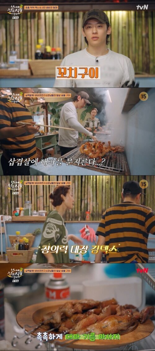 본문 이미지 - tvN '언니네 산지직송' 화면 캡처