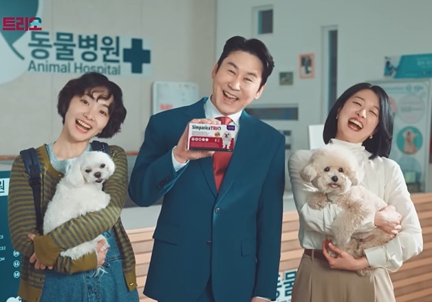 신동엽 한 마디에 동물병원 들썩…'심패리카 트리오' 100만회 대박