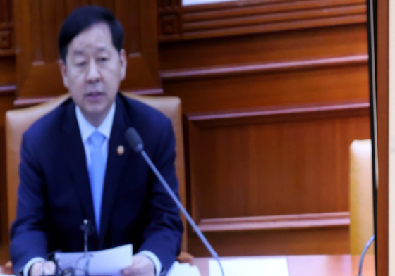 구윤철 부총리, 비상경제본부회의 발언