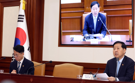 구윤철 부총리, 비상경제본부회의 주재