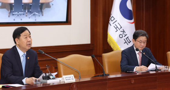 구윤철 부총리, 경제·부동산관계장관회의 주재