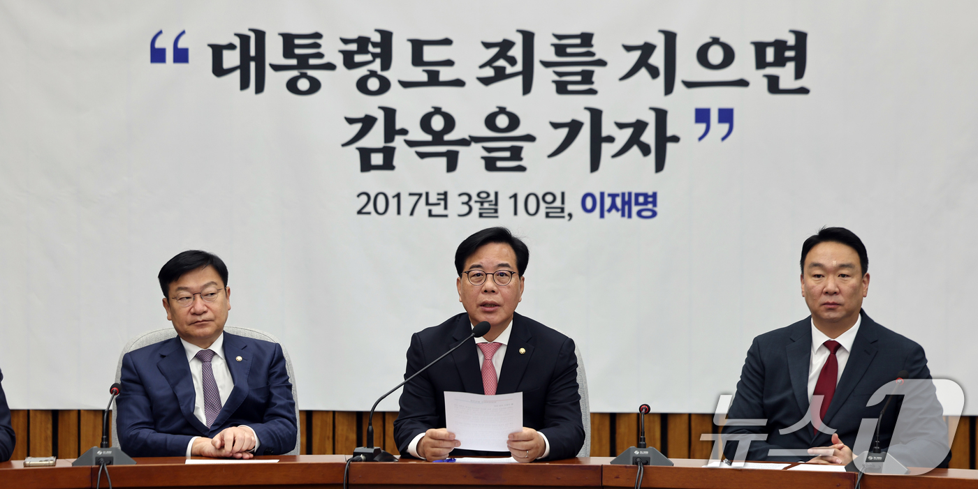 (서울=뉴스1) 황기선 기자 = 송언석 국민의힘 원내대표가 8일 오전 서울 여의도 국회에서 열린 원내대책회의에서 모두발언을 하고 있다. 2026.5.8/뉴스1