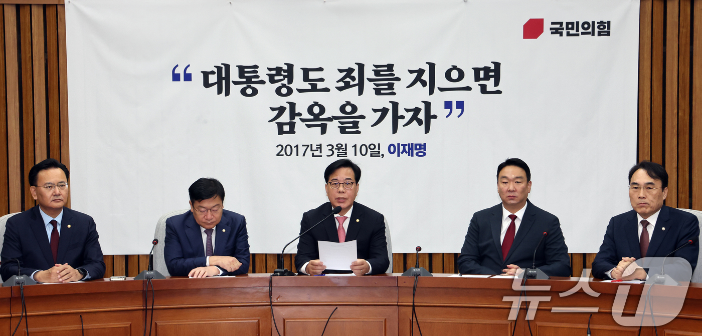 (서울=뉴스1) 황기선 기자 = 송언석 국민의힘 원내대표가 8일 오전 서울 여의도 국회에서 열린 원내대책회의에서 모두발언을 하고 있다. 2026.5.8/뉴스1