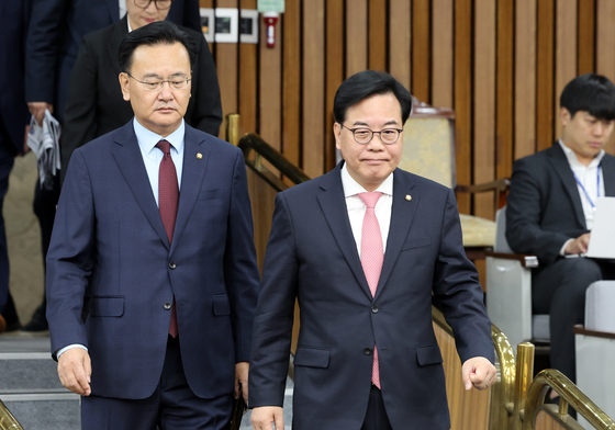 송언석 "헌법 개정안 부결된 것…재투표, 위헌적 행태"