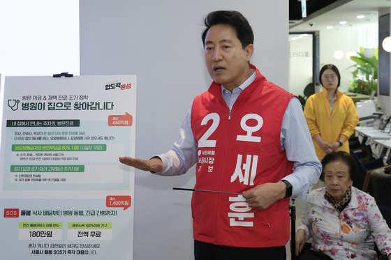 오세훈 "정원오, 용산지구 1만호 공급?… 닭장 아파트촌 만들거냐"