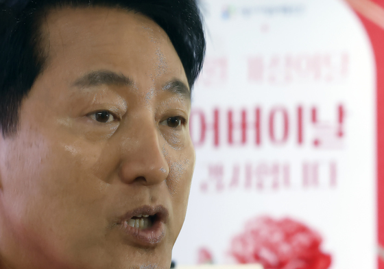 어버이날 맞아 돌봄 공약 발표하는 오세훈 후보