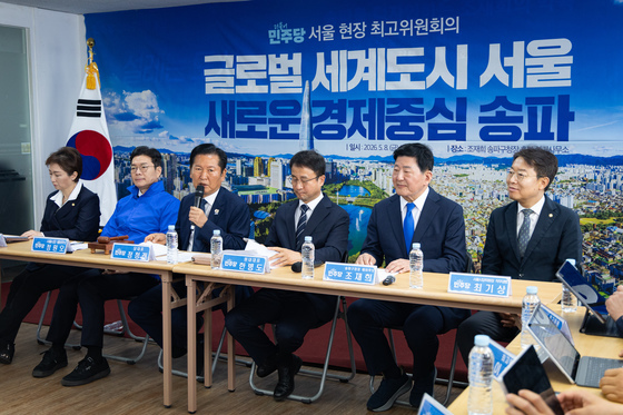 민주 "강북구청장 전략선거구 지정…전략공관위서 결정 예정"