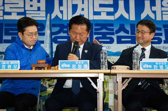 與 "국힘, 비겁한 불출석"…野 "개헌 재표결 명백한 위헌"