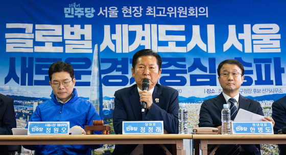 與 "정원오, 일잘하는 리틀 이재명…오세훈, 그간 뭐했나"