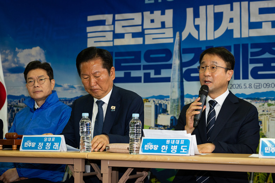 발언하는 한병도 원내대표